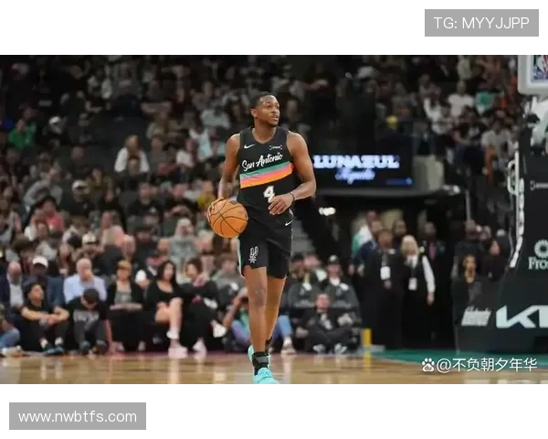 文班28+15率马刺八连胜强